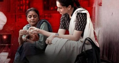 Assi Box Office Collection Day 17