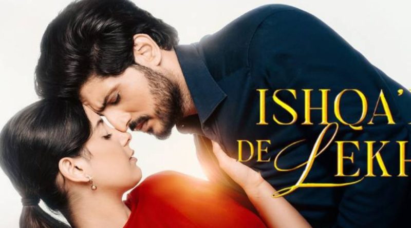 Ishqan De Lekhe box office collection