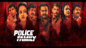 South Movies Release This Week