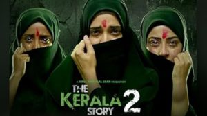 The Kerala Story 2 Collection Day 14 