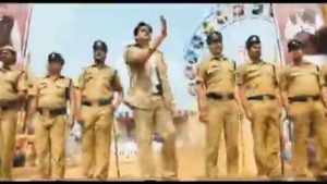 Ustaad Bhagat Singh Day 1 Collection