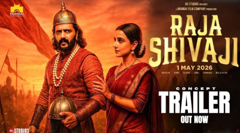 Raja Shivaji Movie