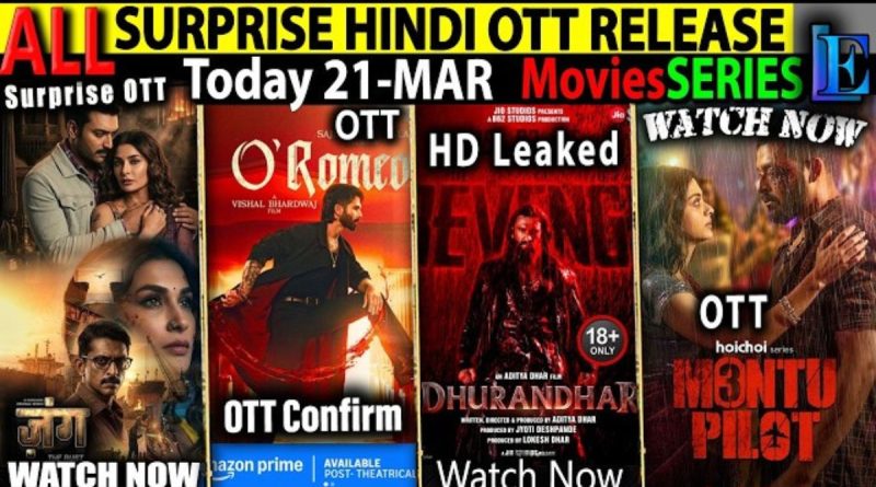 OTT New Release Movie
