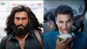 Bhoot Bangla Release Date 