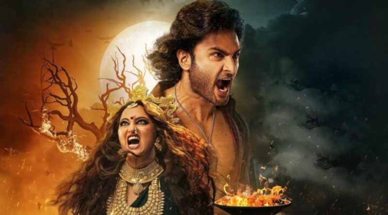 Jatadhara Movie Review