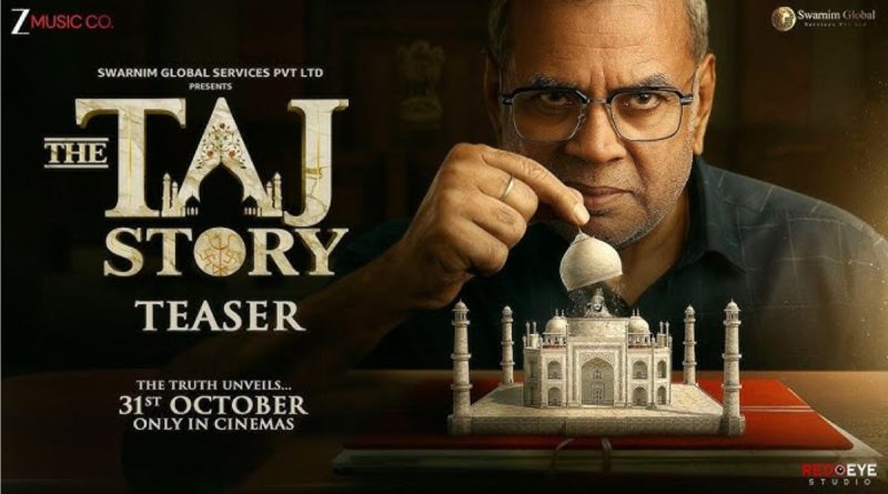 The Taj story OTT Release
