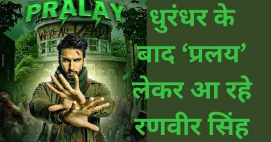 Ranveer Singh pralay movie