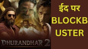 Dhurandhar 2 Eid Collection 