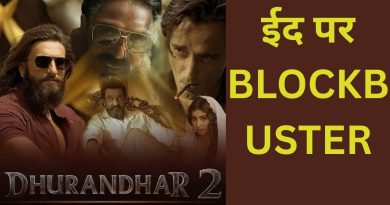 Dhurandhar 2 Eid Collection