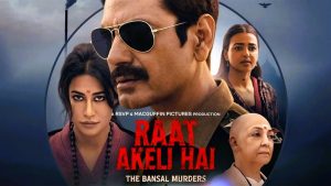 Raat Akeli Hai 2 Movie Review 