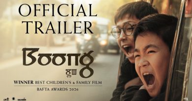 Boong movie review in hindi