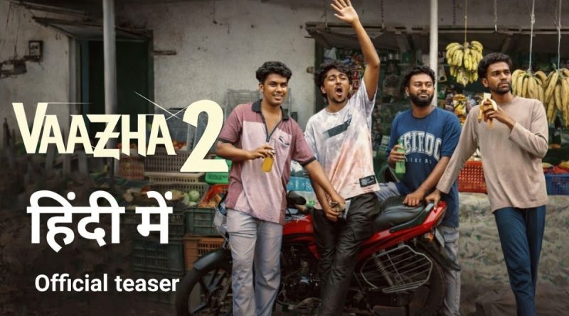 Vaazha 2 Box Office Collection