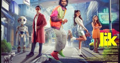 LIK: Love Insurance Kompany Day 1 Collection