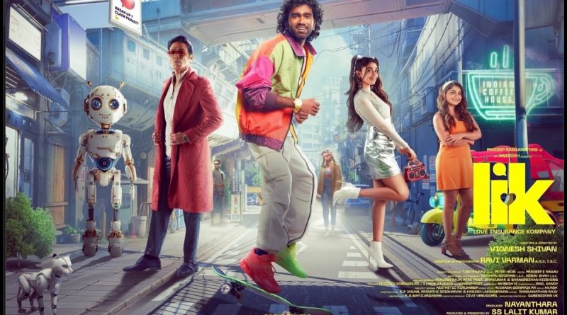 LIK: Love Insurance Kompany Day 1 Collection