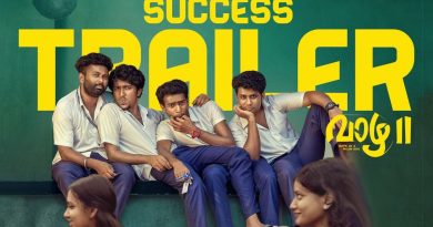 Vaazha 2 Box Office Collection Report