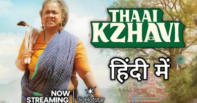 Radhika Sarathkumar South Indian actress