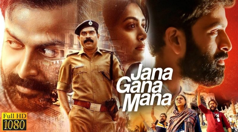 Jana Gana Mana movie review