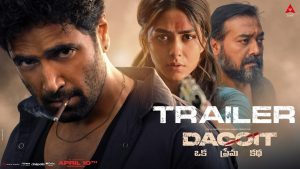 Dacoit Movie Review