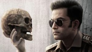 Cold Case movie review 