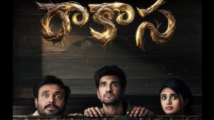 Raakaasa Box Office Collection