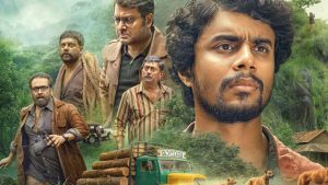 EKO malayalam Movie Review 