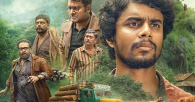 EKO malayalam Movie Review