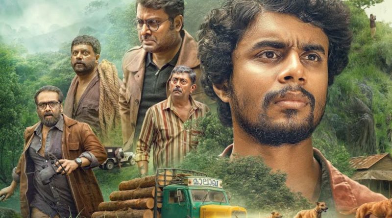 EKO malayalam Movie Review