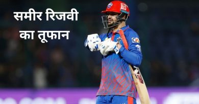 Sameer Rizvi IPL 2026