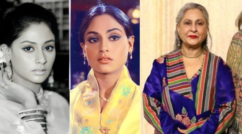 Jaya Bachchan Biography in hindi