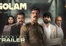 Golam Movie Review in hindi